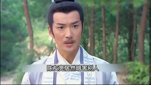 男子说了一句话,草人立马复活听他差遣
