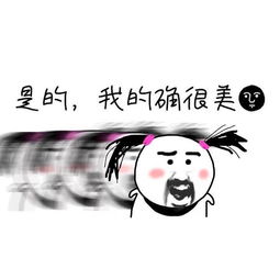 第二十一天