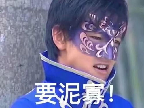 男生头像