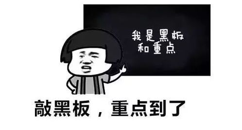 新年礼100张西游记女儿国电影票,送送送
