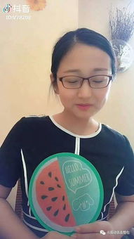 抖音表情包小黄脸gif