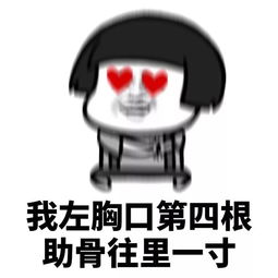 笑话段子今天下馆子吃饭,吃完正要付账,发现钱包被偷了