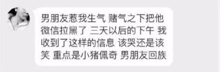 据说这是拖延症患者的两种能力,是我本人了