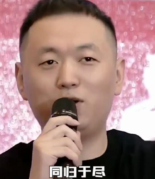 下跪和狗叫后续,药水哥再次失了智,向佐保险买好了吗