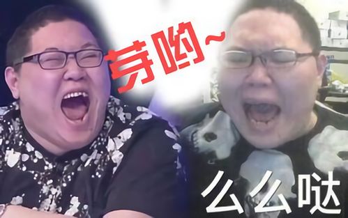 pdd中元节玩恐怖游戏,结果深夜却发高烧,水友邪魔退散