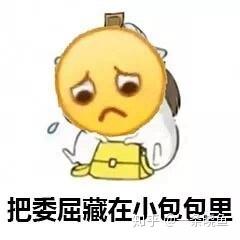 大学现在开学合适吗