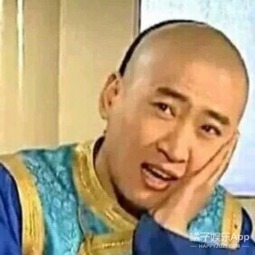 近期微信网红表情包尔康
