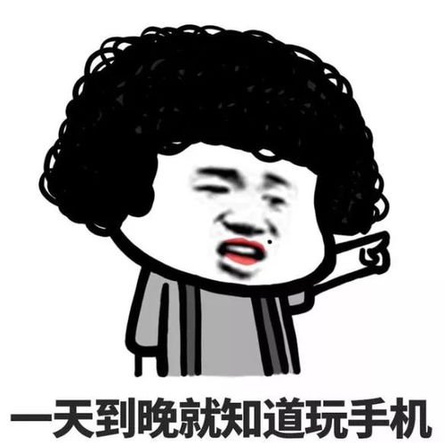 想回家的图片表情包一点点