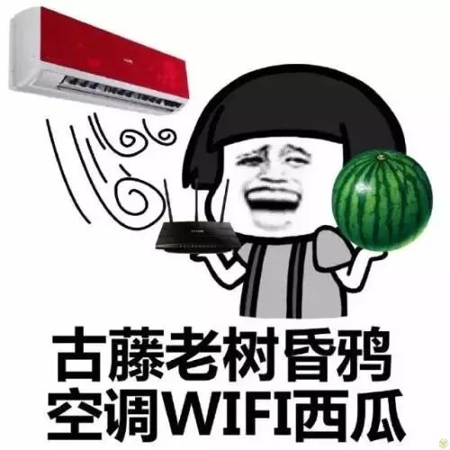博山这5个地方自带天然空调,避暑纳凉绝佳圣地