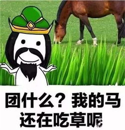 小学生哭着说成年人好好谈恋爱,不要来王者荣耀祸害他们
