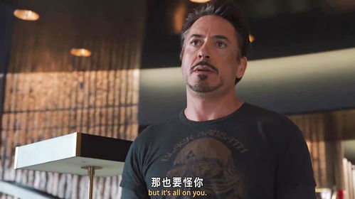 复仇者联盟表情包洛基