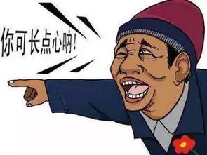 拉风下雨天打伞开敞篷车南宁奔驰撑伞哥表情包刷屏了