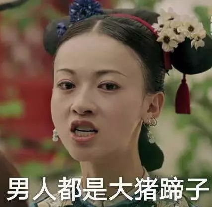 站在阿娇面前演妲己,是梁静茹给吴谨言的勇气吗