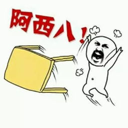 偷东西解压还很兴奋女研究生月入过万,和男友冷战后竟去商场...