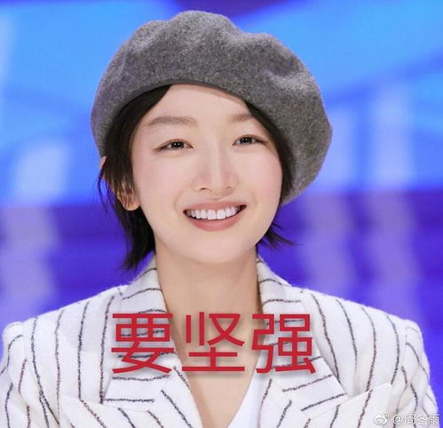 为什么双眼皮是大多数人的追求