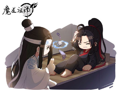 羡云篇q版海报对比,魏无羡成戏精,蓝忘机焦急表情很丰富