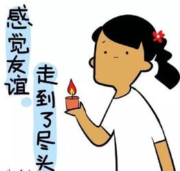 一年逛10次muji,这款换季水乳,却怎么也买不到文末福利