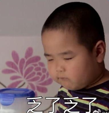 打败宋民国和安吉成为最红表情包的谢飞机,居然长这么大了