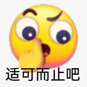 委屈的小黄脸表情包大全