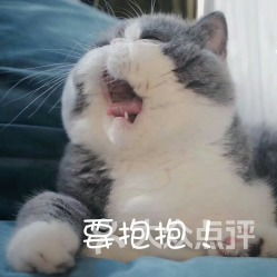 刨大人刨冰十四经路店