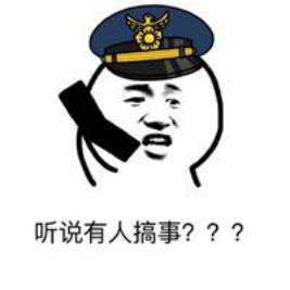 你摊上大事了益中百货1元72变明日十点疯抢