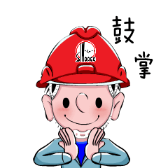 小安新年表情包来了拜年你一定用得上