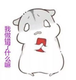 精灵茶话会一元钱在你眼里有没有价值