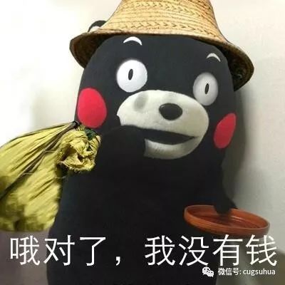 小花派福利同学,这个周末我来陪你嘛