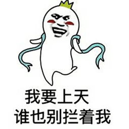 别让坏情绪毁掉身体,科技神器帮你放飞大脑