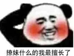 热门情侣头像女生头像今日份热门情侣头像