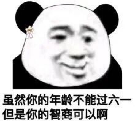 因为润唇膏太香啃了一口
