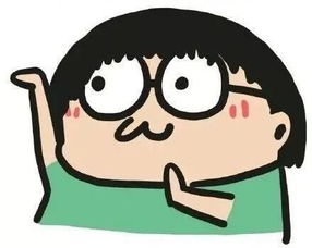 美国留学,如何减少生活费用