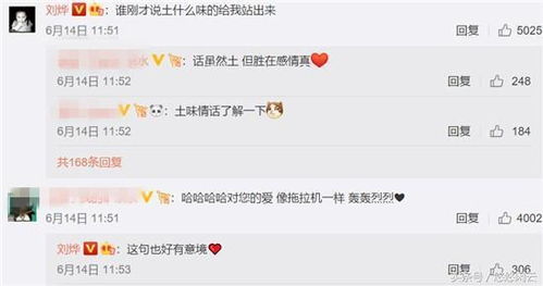 相册的视频怎么做成表情包土味情话
