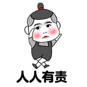 开心笑话电梯里碰到一个长得很可爱的小女孩,五六岁的样子