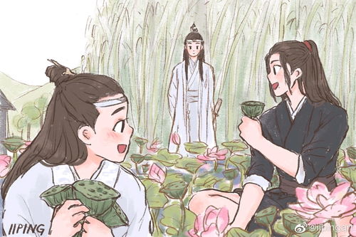忘羡婚后日常之吃醋礼物篇