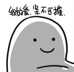 有人在车内突然晕倒你会伸出援手吗