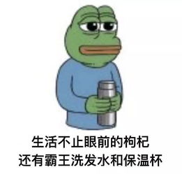 自然养吧嗡嗡嗡啪