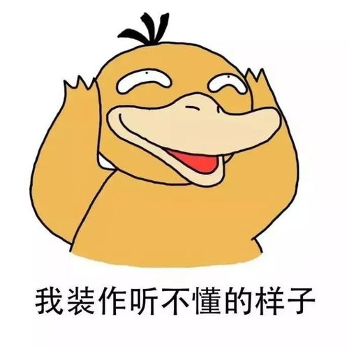 晚安后的你,被我抓到了