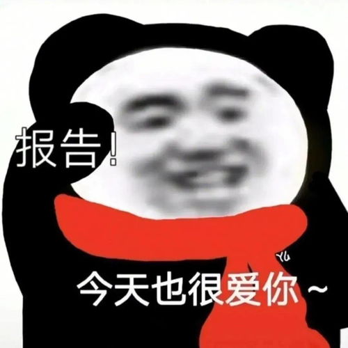 双12千万别买这些不然......