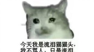 你想要一个怎么样的残局1