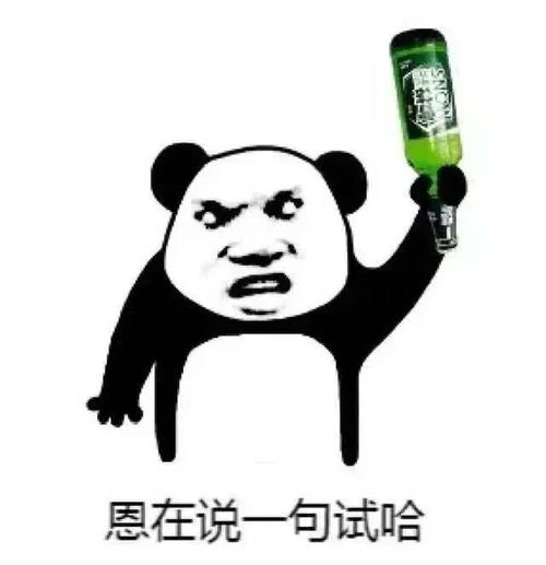 李姐笑话放心吧爸,我很小心的,才不会被那些小男生发现身份的
