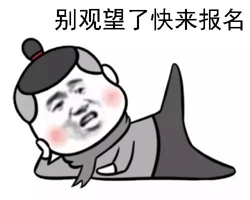 20180224雅思真题回顾