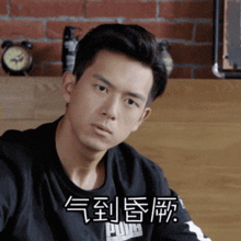 抖音韩商言李现动态表情包分享
