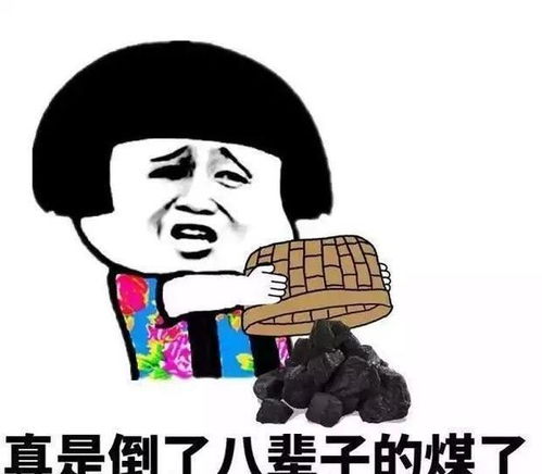 幽默笑话获奖经历在校期间多次获得康师傅再来一瓶奖励