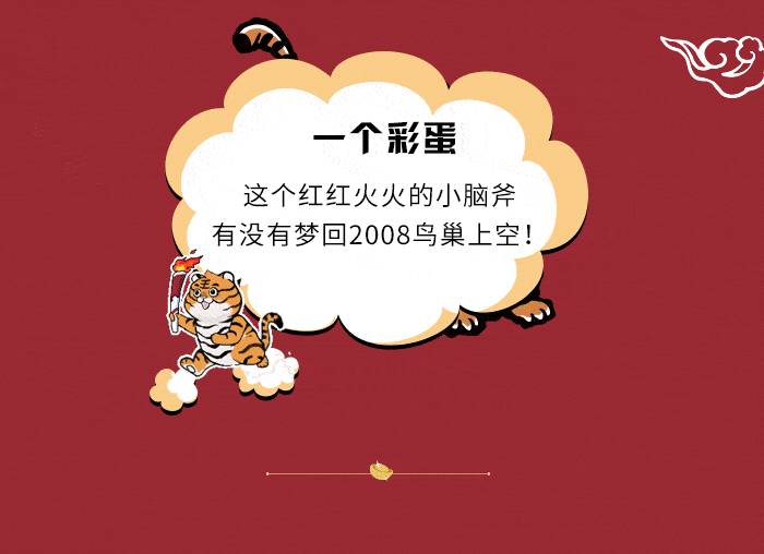 群聊气氛组都在用的表情包,速来
