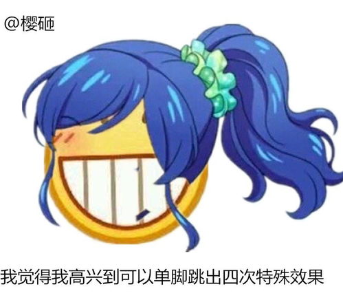 欢迎抱走偶活沙雕表情包