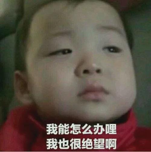 wenno伤孩子最深的,往往是这几种喂养,多数父母第一个就中