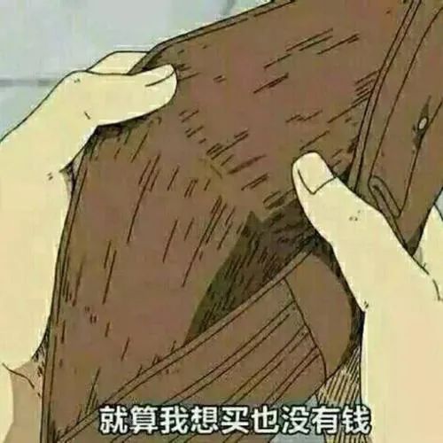 钱包做的手机支架,现金硬币银行卡都能装,还能3种角度切换玩