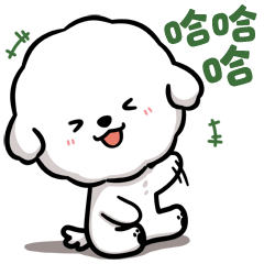 never家族表情包