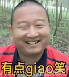 韩国最大公司化身迪士尼舔狗放弃腾讯900亿聘礼,舔到最后一无所有
